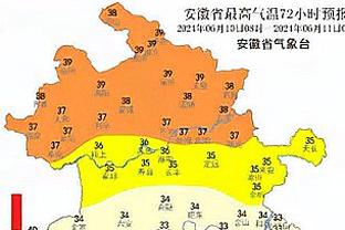 纽卡126年来首次联赛对曼联连续三场零封，101年来首次三连胜